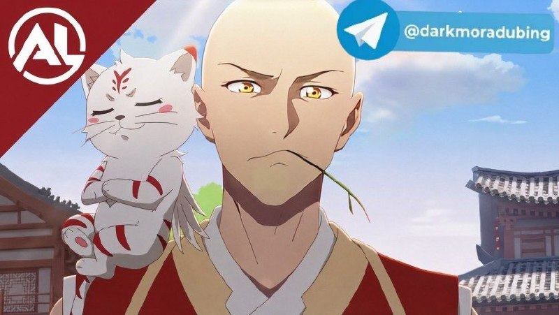 Qora qirolning qaytishu