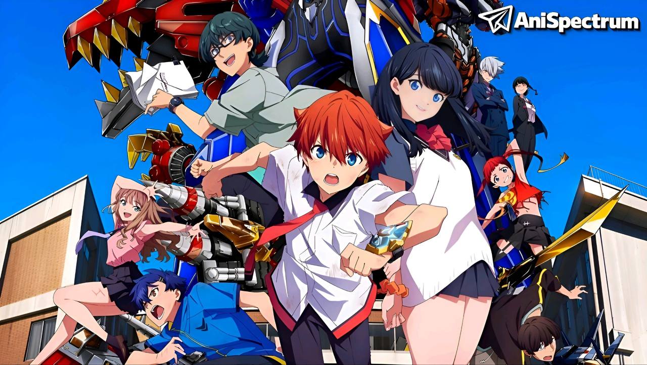 Gridman - 1-qism